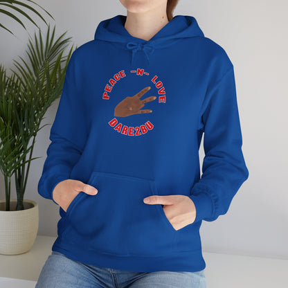 Peace "N" Love Hoodie — DARE2B0 Peace Sign Graphic Pullover
